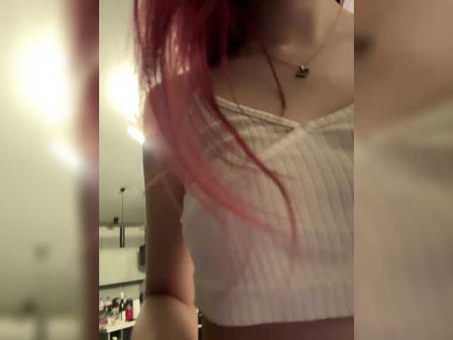 Скриншоты трансляции tyankaaa