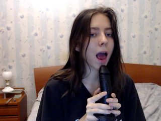 Скриншоты трансляции star-kiss