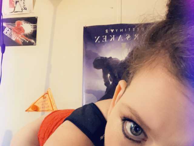 Фотография профиля Starfyre