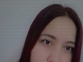 Эротический видеочат STARKIARA