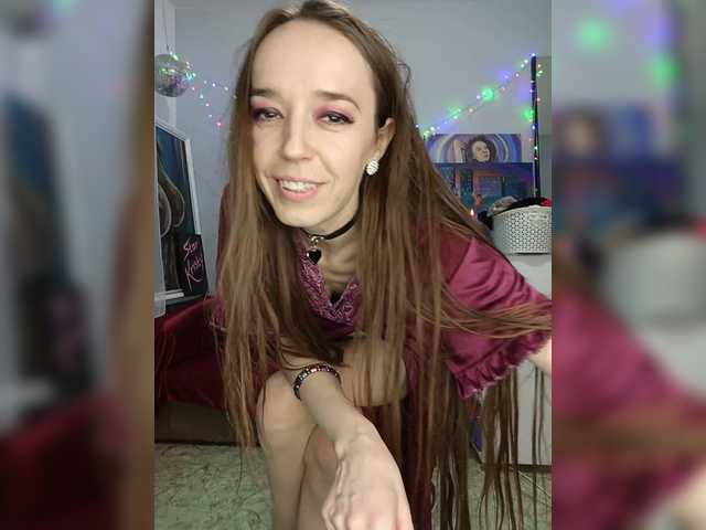 Скриншоты трансляции A_R_T_A