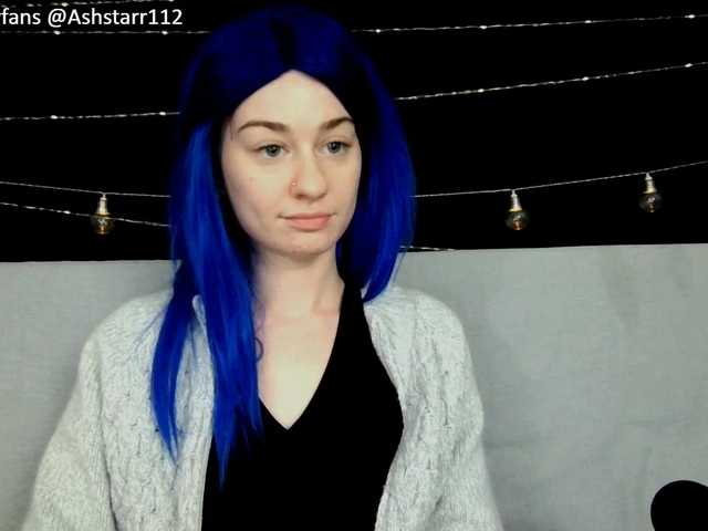 Скриншоты трансляции Starr1123