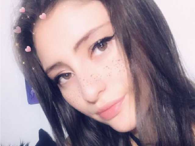 Фотография профиля StartDust