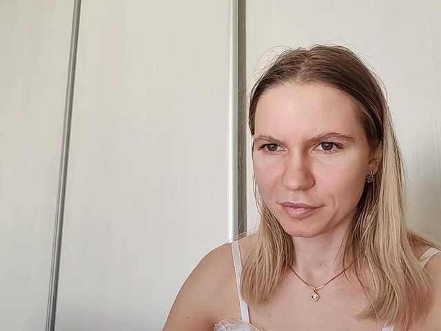 Скриншоты трансляции StarValeria