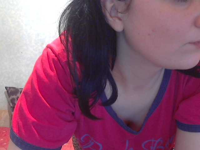 Скриншоты трансляции Stasa666