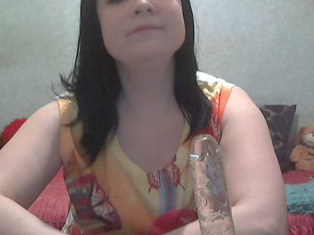 Скриншоты трансляции Stasa666