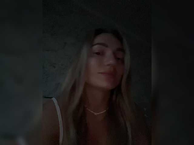 Скриншоты трансляции Stasiaaa