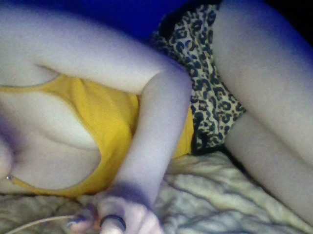 Скриншоты трансляции Stefaa0