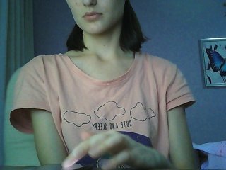 Скриншоты трансляции MsMary