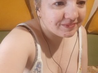 Эротический видеочат Stefany1