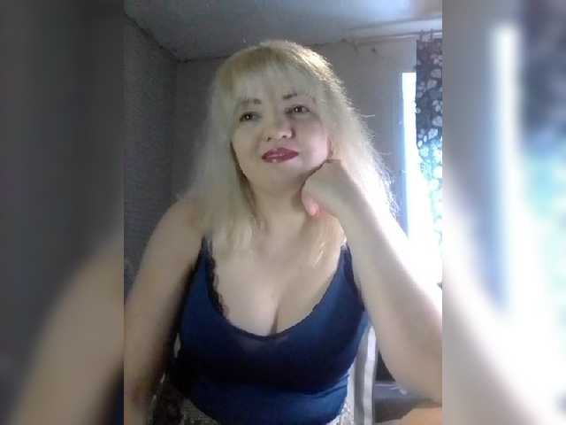 Скриншоты трансляции Stefany16