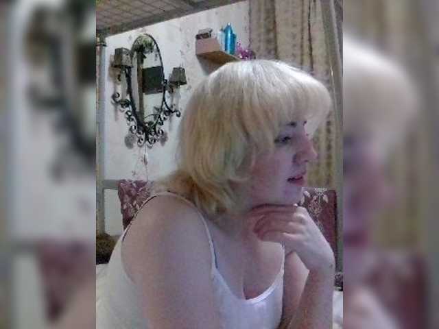 Скриншоты трансляции Stefany16