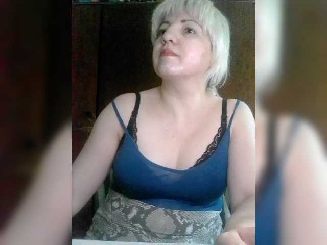 Скриншоты трансляции Stefany16