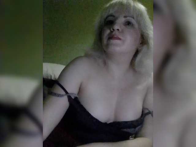 Скриншоты трансляции Stefany16
