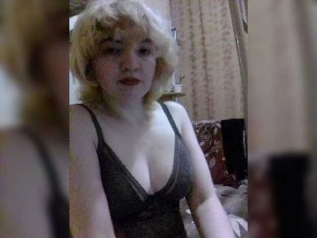 Скриншоты трансляции Stefany16