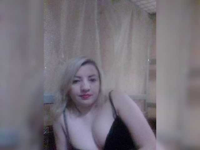 Скриншоты трансляции Stefany16