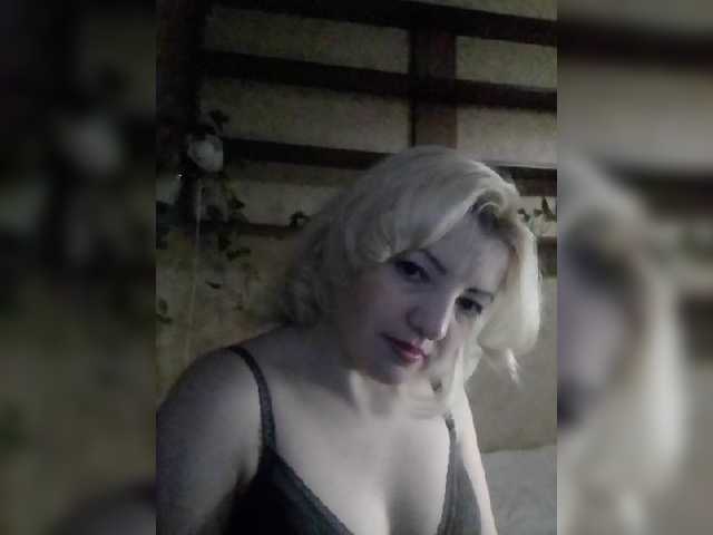 Скриншоты трансляции Stefany16