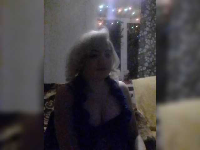 Скриншоты трансляции Stefany16