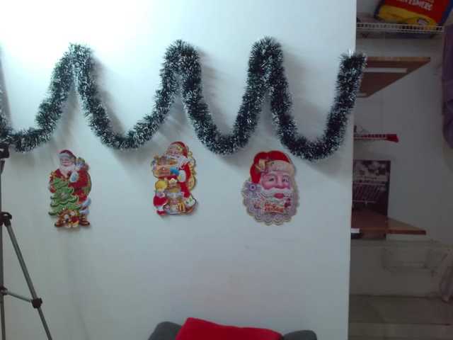 Скриншоты трансляции Steffy-Skinny