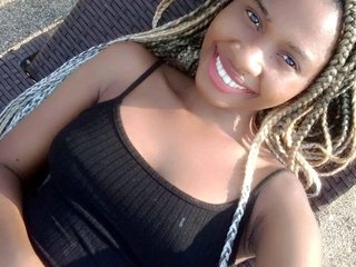 Эротический видеочат Stellar-2020