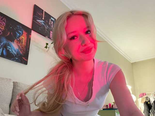 Фотография профиля stellarbeam