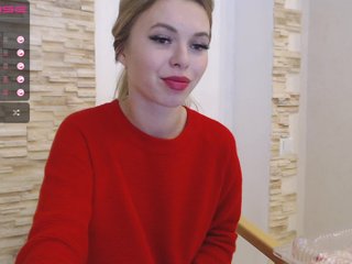 Скриншоты трансляции StellaRei