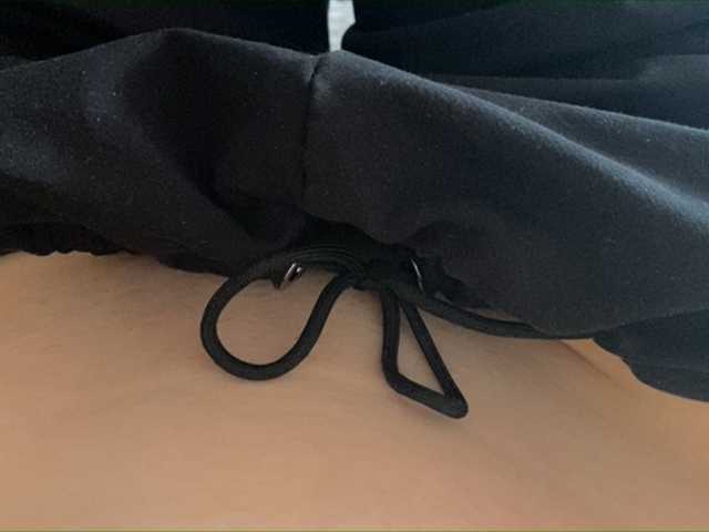 Скриншоты трансляции StopUsss