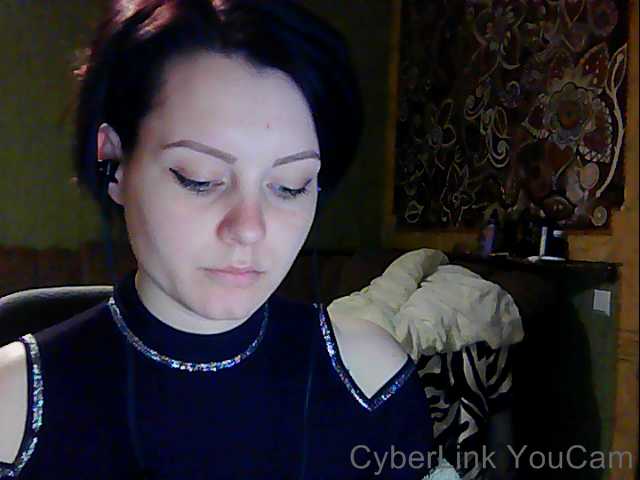 Скриншоты трансляции StreetLove2