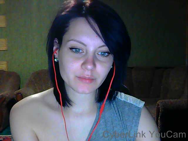 Скриншоты трансляции StreetLove2