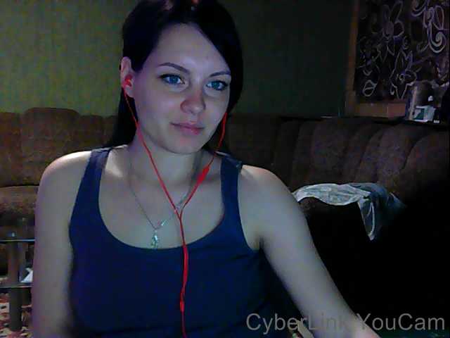 Скриншоты трансляции StreetLove2