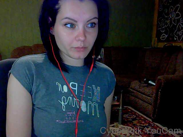 Скриншоты трансляции StreetLove2