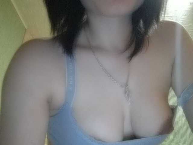 Скриншоты трансляции StreetLove2