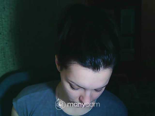 Скриншоты трансляции StreetLove2