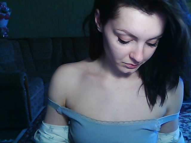 Скриншоты трансляции StreetLove2