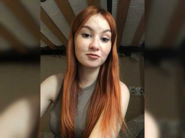 Скриншоты трансляции Strikvia5322