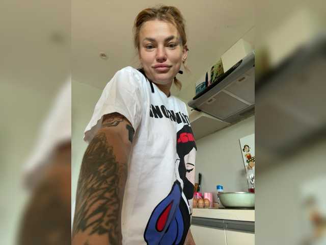 Скриншоты трансляции Striperella