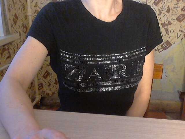 Скриншоты трансляции Dalnoboisitsa