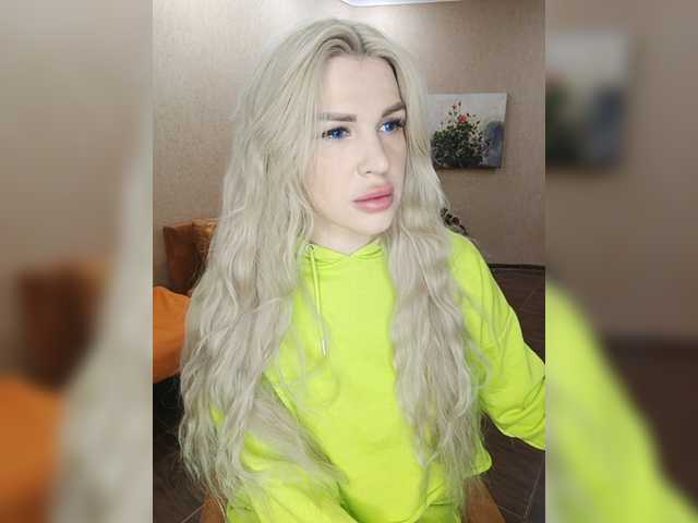 Скриншоты трансляции CyberWhore111