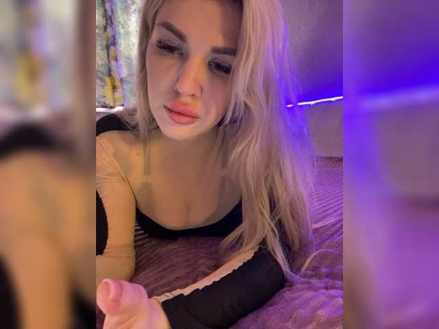 Скриншоты трансляции CyberWhore111