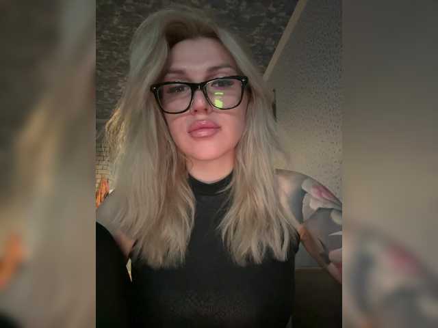 Скриншоты трансляции CyberWhore111