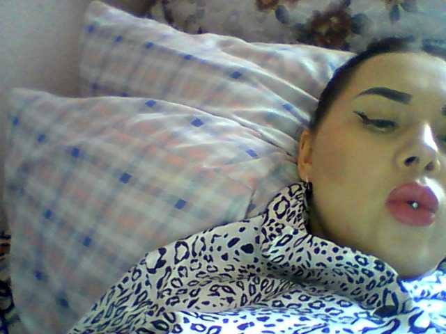 Скриншоты трансляции Suflemilkypie