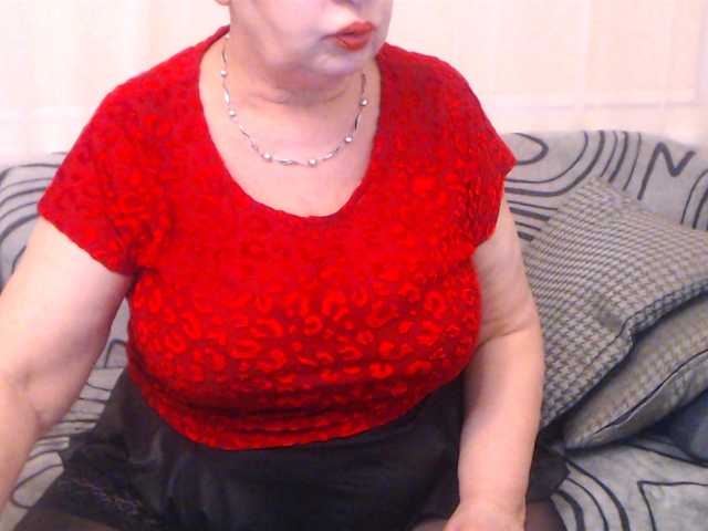 Скриншоты трансляции SugarBoobs