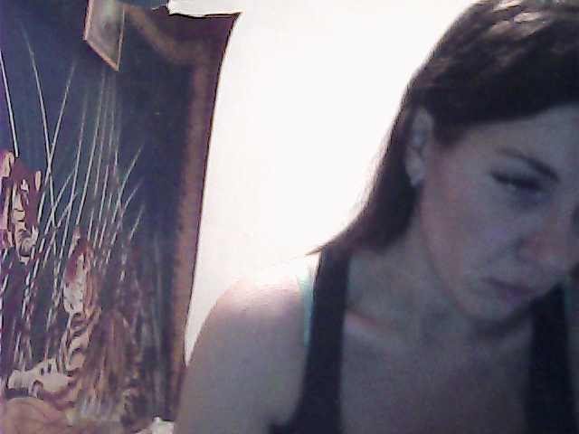 Скриншоты трансляции SugarFFLow