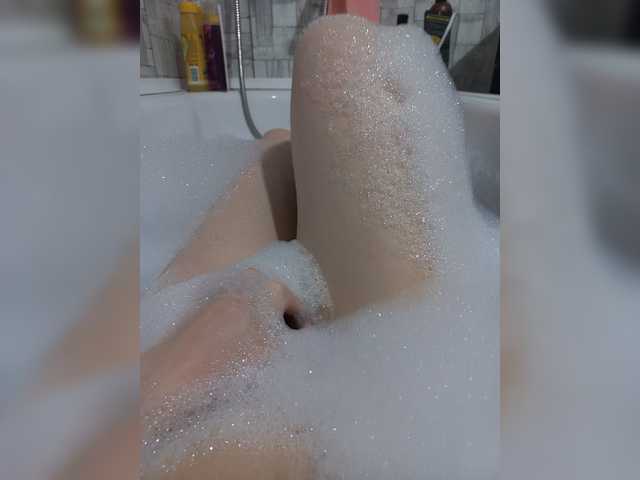 Скриншоты трансляции Sugarmamy