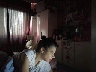 Эротический видеочат SukyBanks