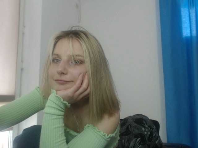 Скриншоты трансляции sulfate12