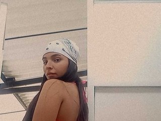 Эротический видеочат SummerLoveb