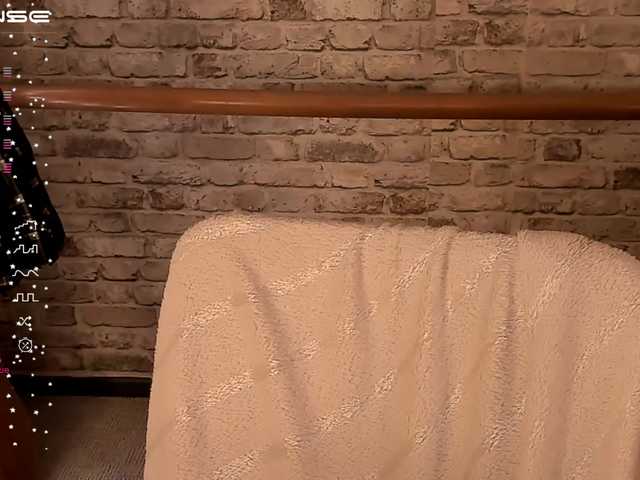 Скриншоты трансляции Sun-Arsi