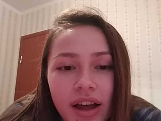 Скриншоты трансляции Sunbeam