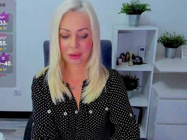 Скриншоты трансляции Sunbeam